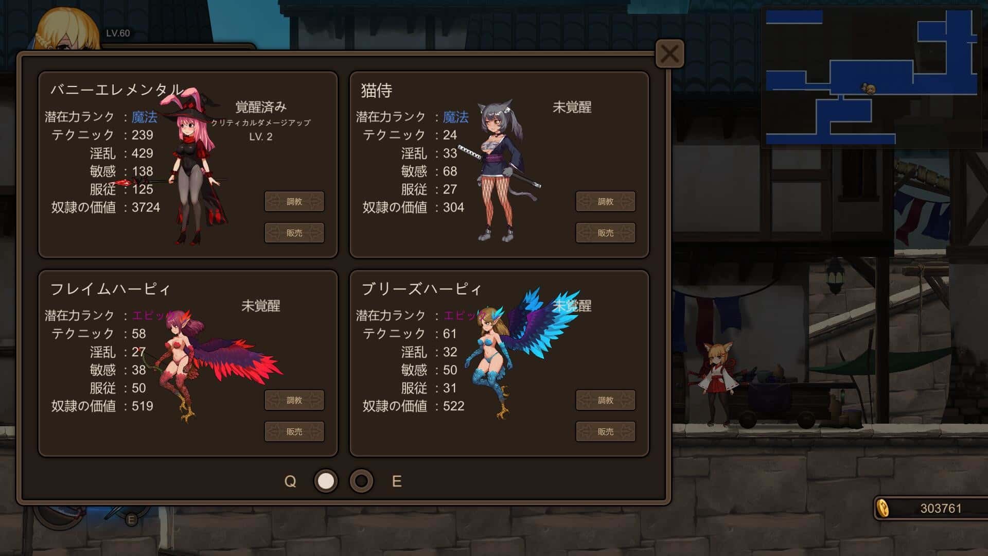 碧蓝之戒|中文官网全息投影